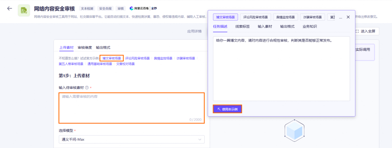 探索图像处理算法的世界